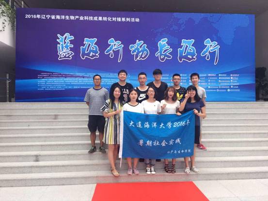 QQ图片20160903222335