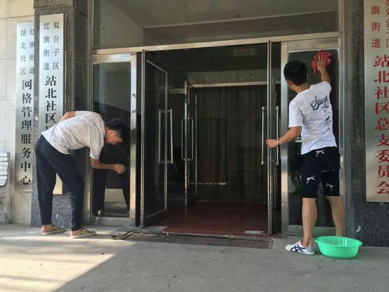艺术+“两学一做”暑期实践活动-盘锦市站北社区总支委员会服务活动照片2